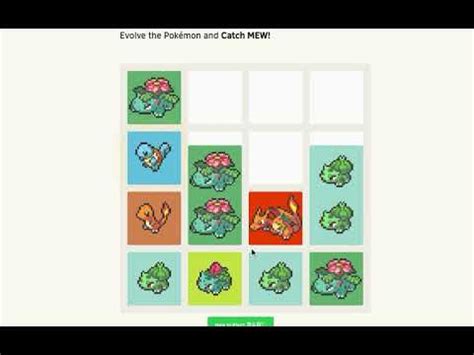 Poké2048 .